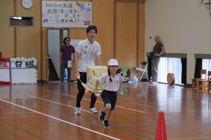 P1449524