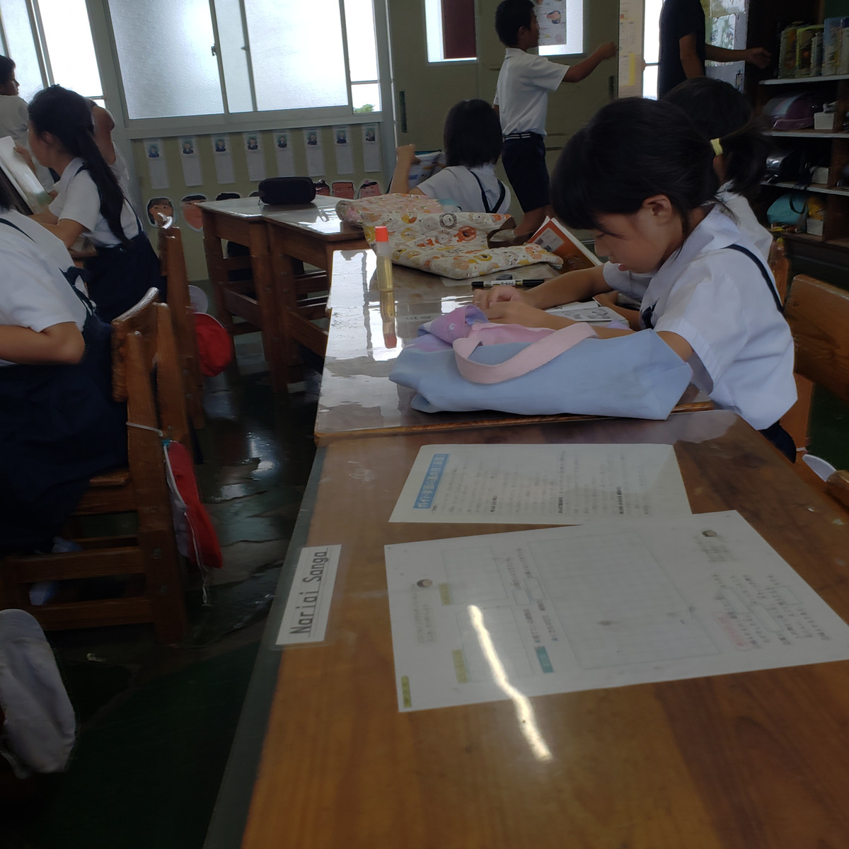 Photo