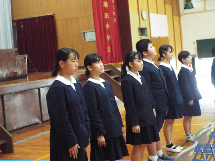 屋久島町立 小瀬田小学校 : 卒業式 全体練習