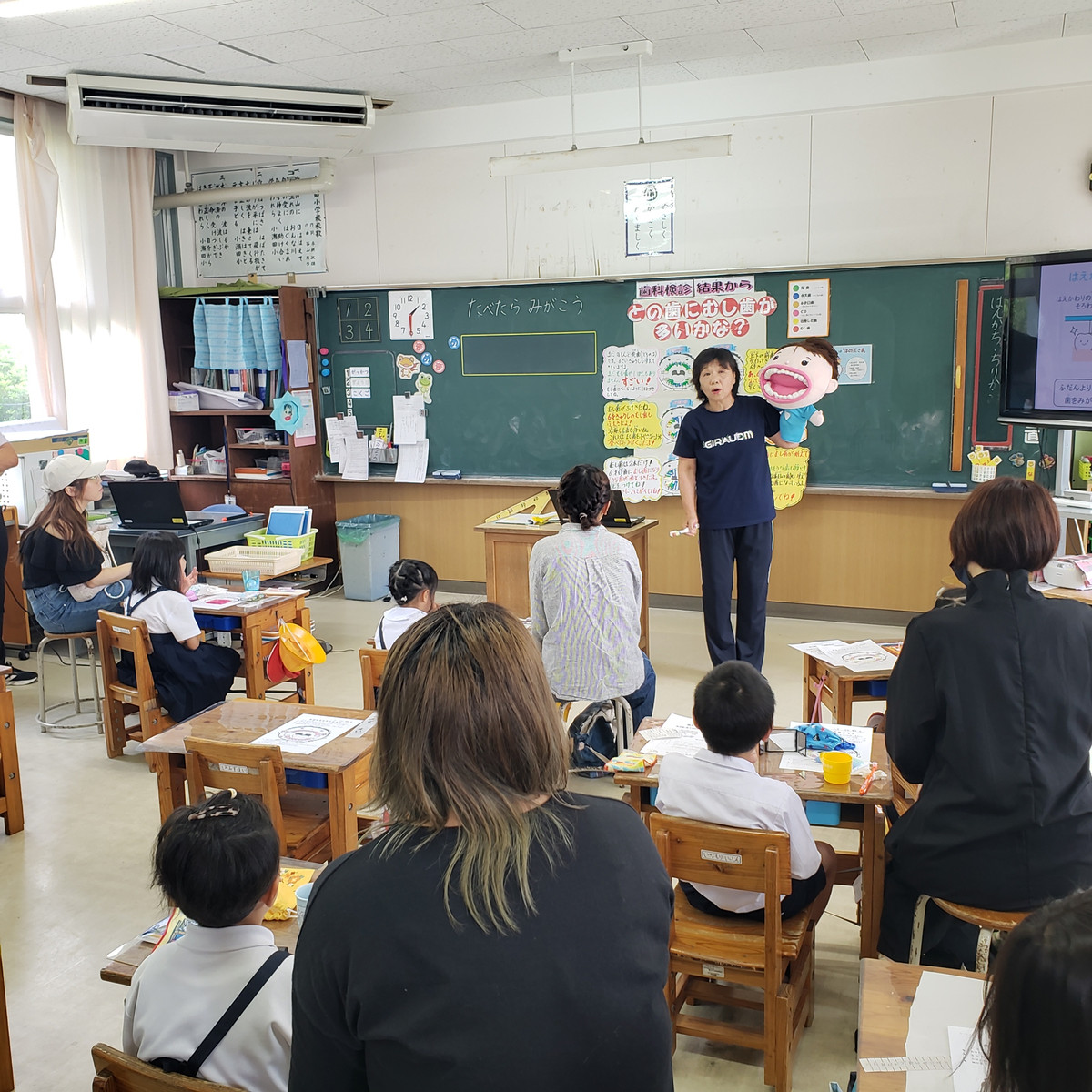 Photo